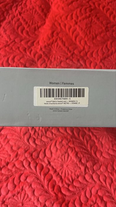 Vesta Incalzita EWOOL Metro