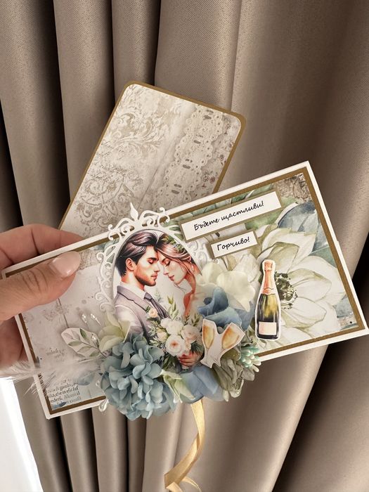 Ръчно изработени картички