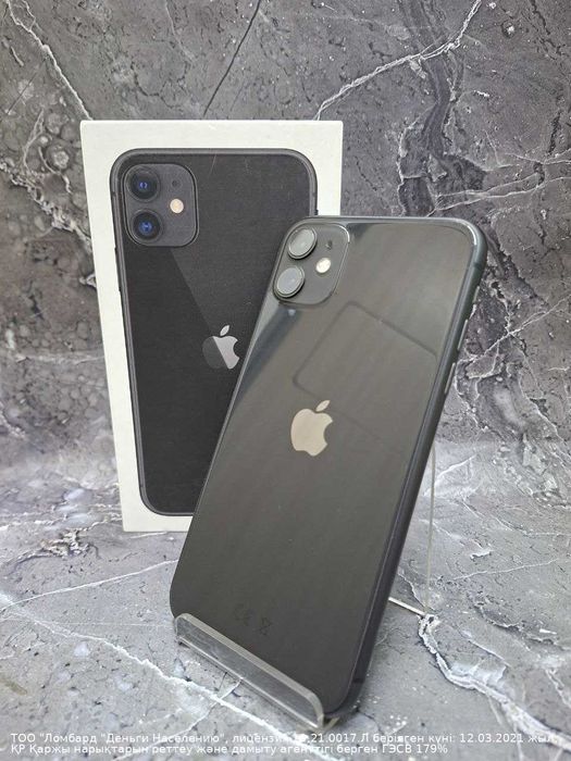 Apple iPhone 11 81% Петропавловск Интернациональная 88б ЛОТ 941824
