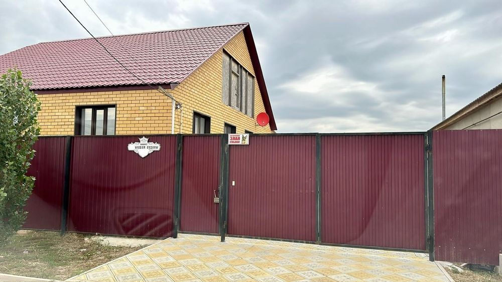 Продам частный дом