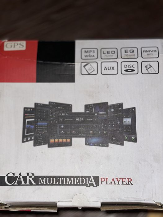 Автомобильный мультимедийный плеер