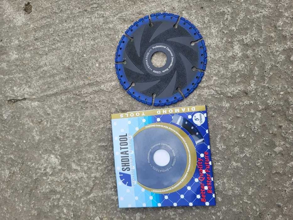 Универсален диамантен диск SHDIATOOL 125мм