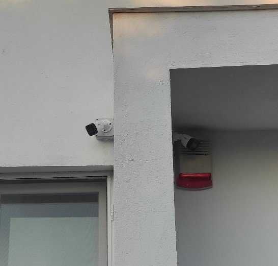 Instalare sistem camere de supraveghere video; Servicii It si retea