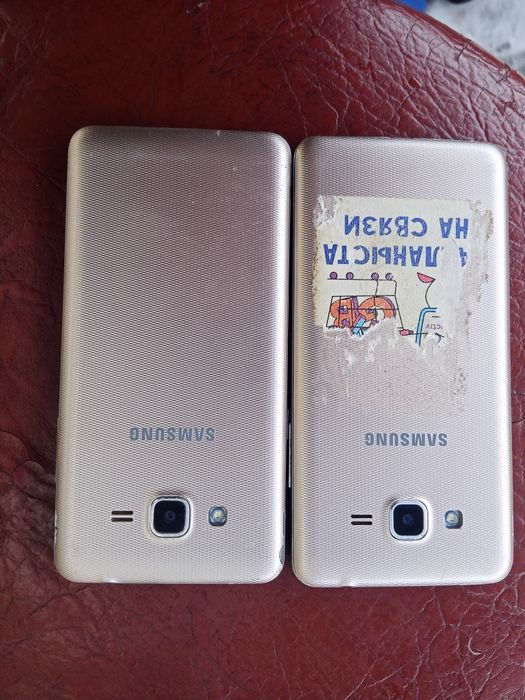 Самсунг джи2 коре и джи2 праим 2 штука.