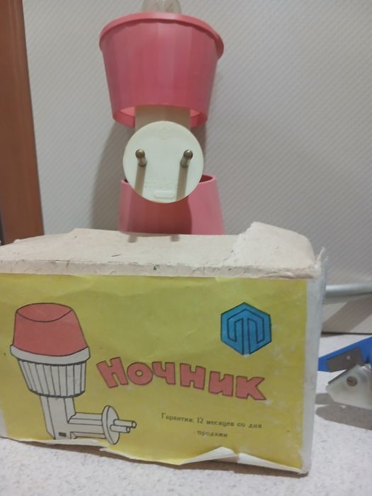Все отссср цены разные