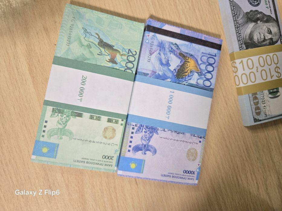 Доллары тенге шуточные