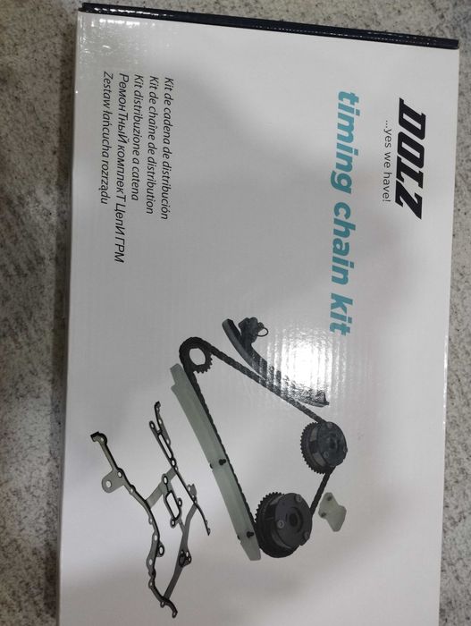 Ангренажна верида