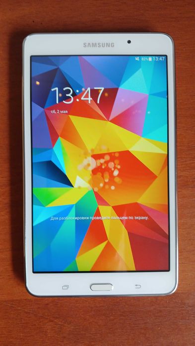 Планшет Samsung Galaxy Tab4