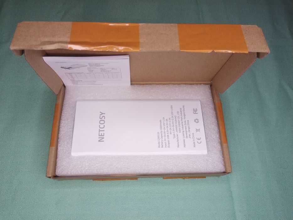 Преносима батерия