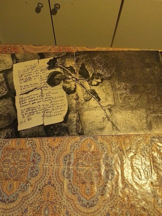 Dublu LP vinil Lili Ivanova