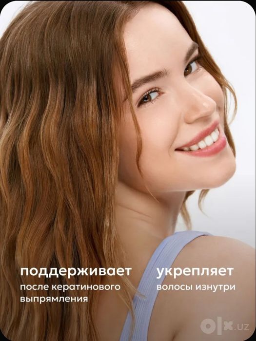 Шампунь Likato с кератином 250 мл