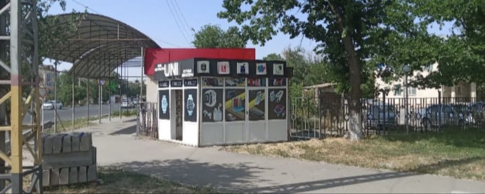 Продам бутик в центре