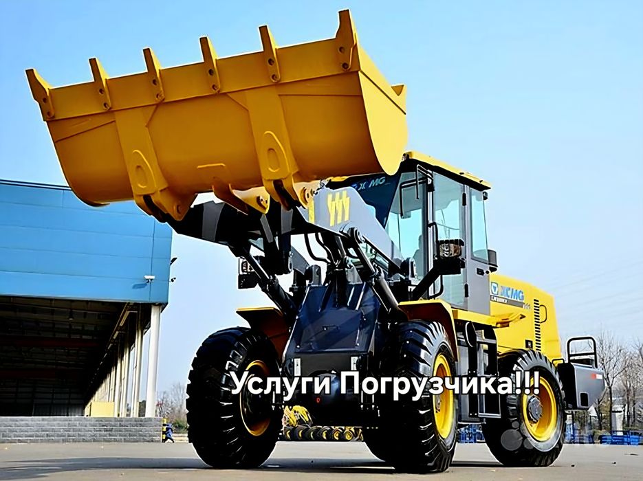 Услуга погрузчика
