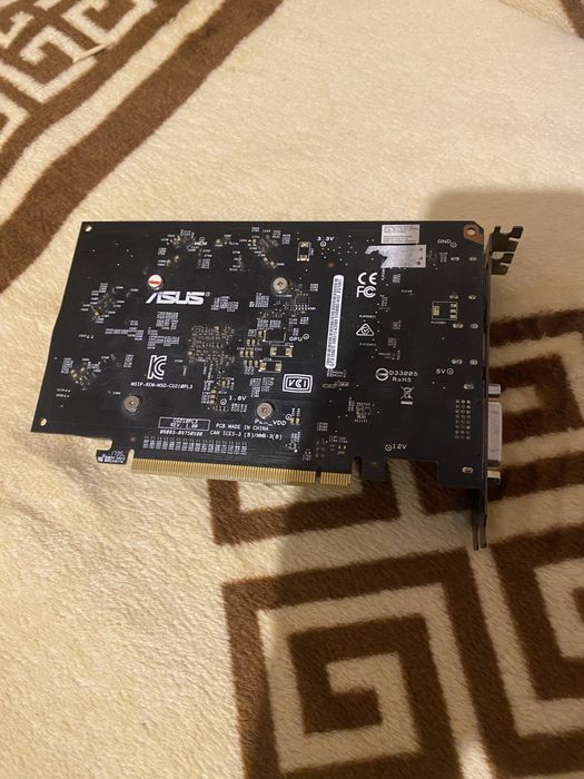 Gtx 1050 ti,putere ia direct din  slot.
