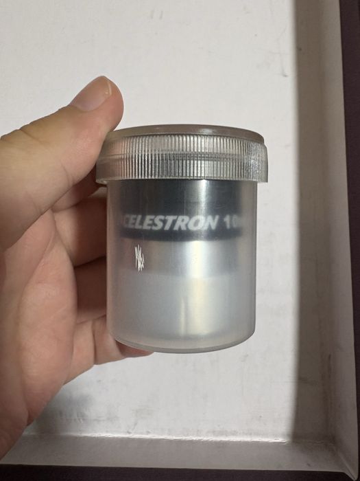 Телескоп Celestron AstroMaster 70x900 мм
