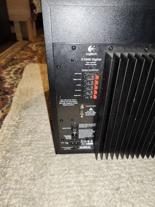 Subwoofer Logitech Z5500