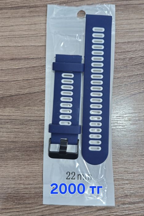 Ремешок новый 22 мм силиконовый