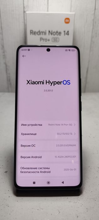 Redmi Note 14 Pro+Plus 5G (512GB/32GB)