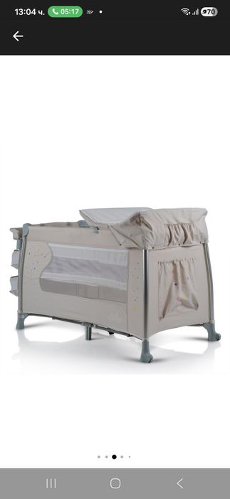 Бебешка кошара Cangaroo isleep