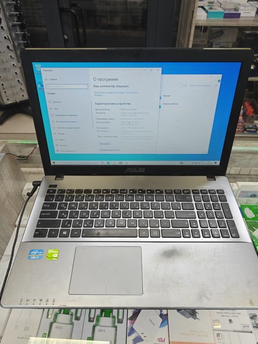 Продам Ноутбук Asus