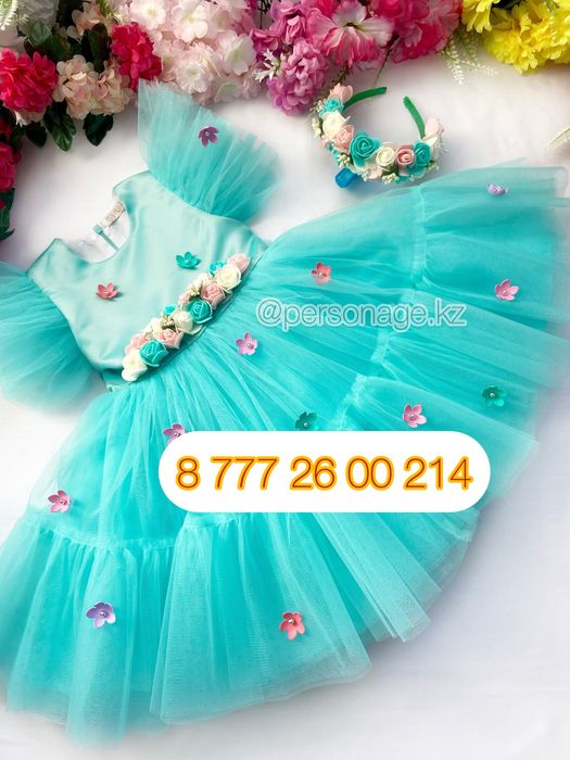 Карнавальный костюм Фея