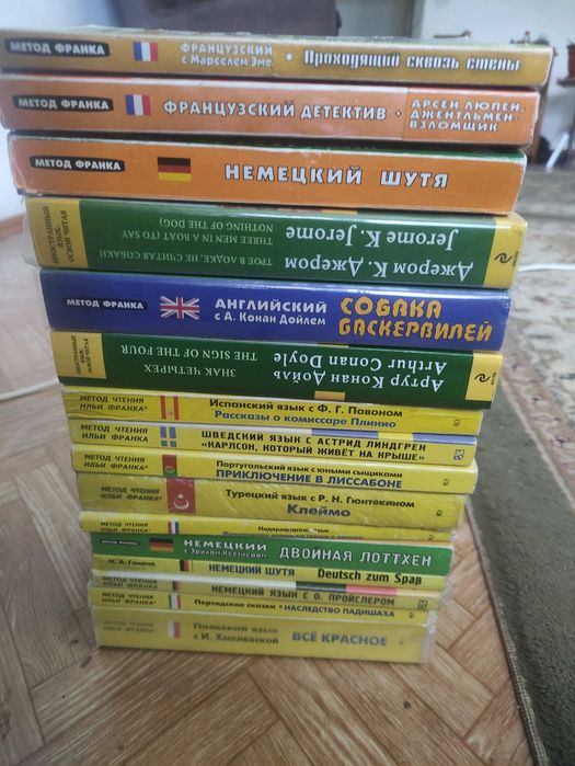 Книги Бесплатно отдам