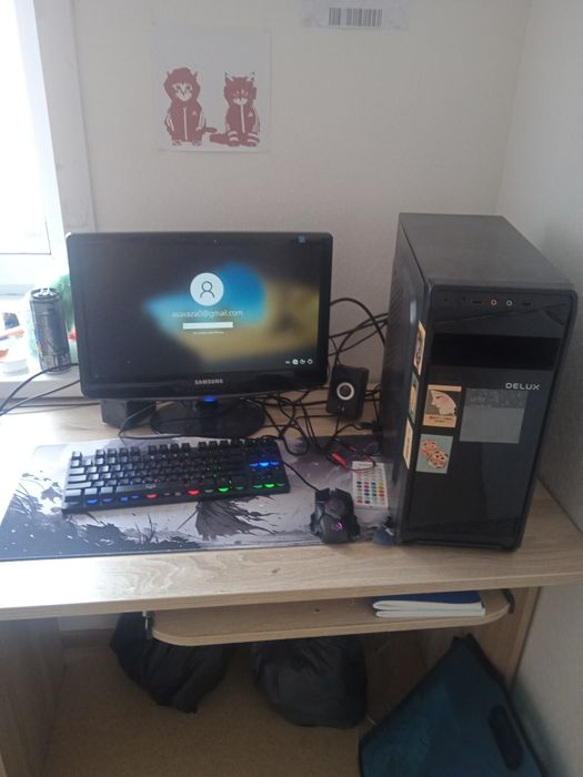 Продам компьютер