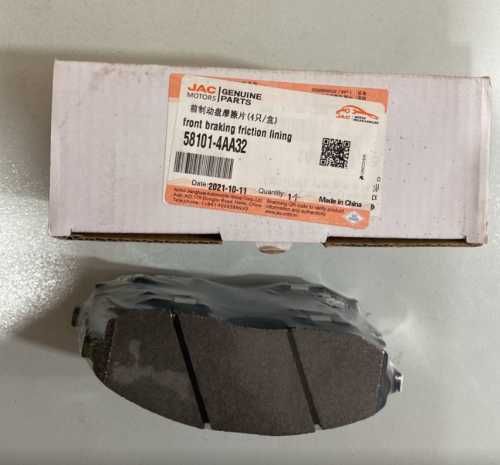 Передние тормозные колодки JAC M3, Жак М3, Джак М3
