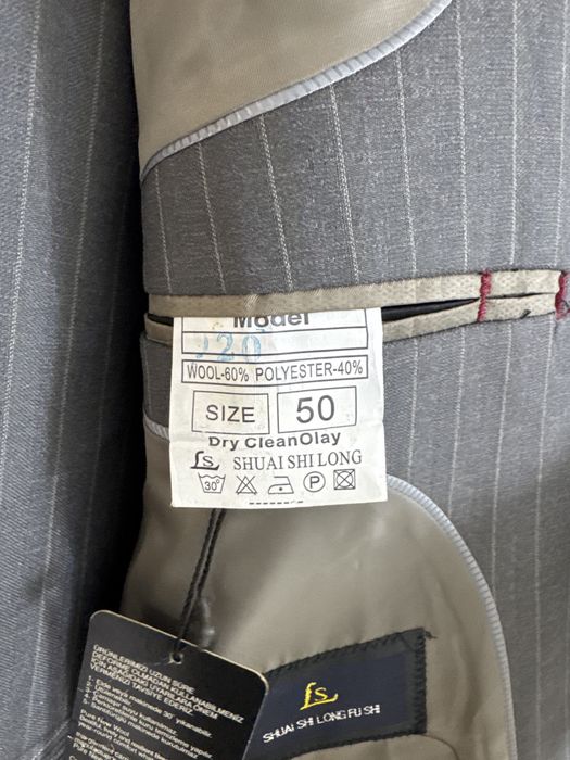 Срочно продам Костюм