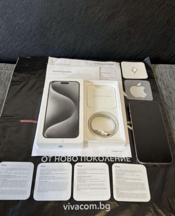КАТО НОВ 256GB iPhone 15 Pro Max Vivacom Гаранция 2025 White Titanium