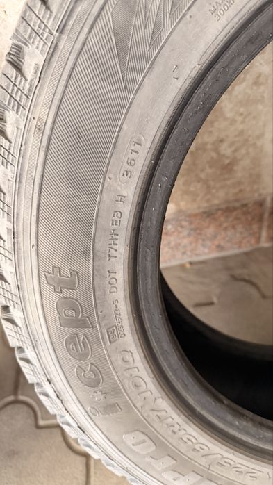 Шины Hankook зимние липучка