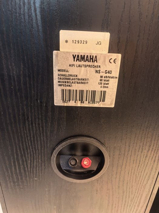 Boxe Yamaha NS G 40 de podea
