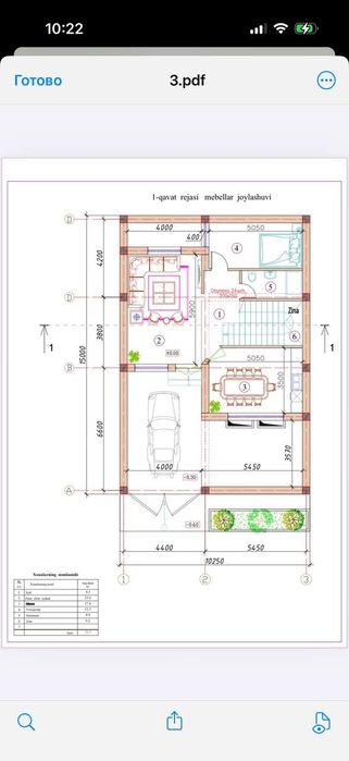 Продаётся земляной участок