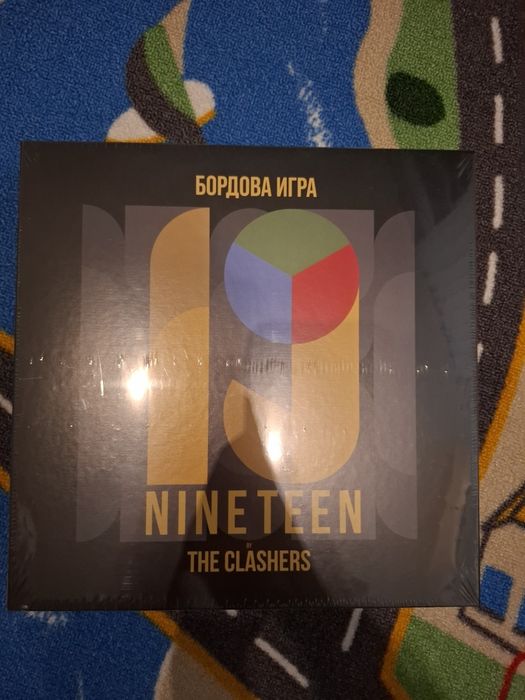 Детски настолни игри