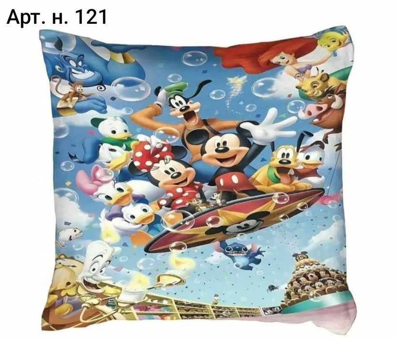 Калъфки с любимите герои