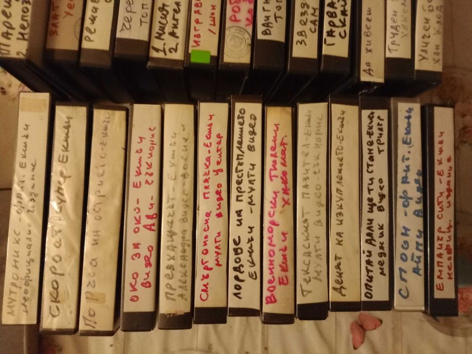 Видео касети Екшън