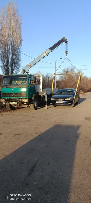 Услуги манипулятора.