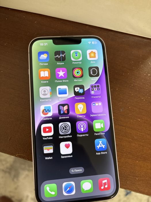 Телефон iPhone 14