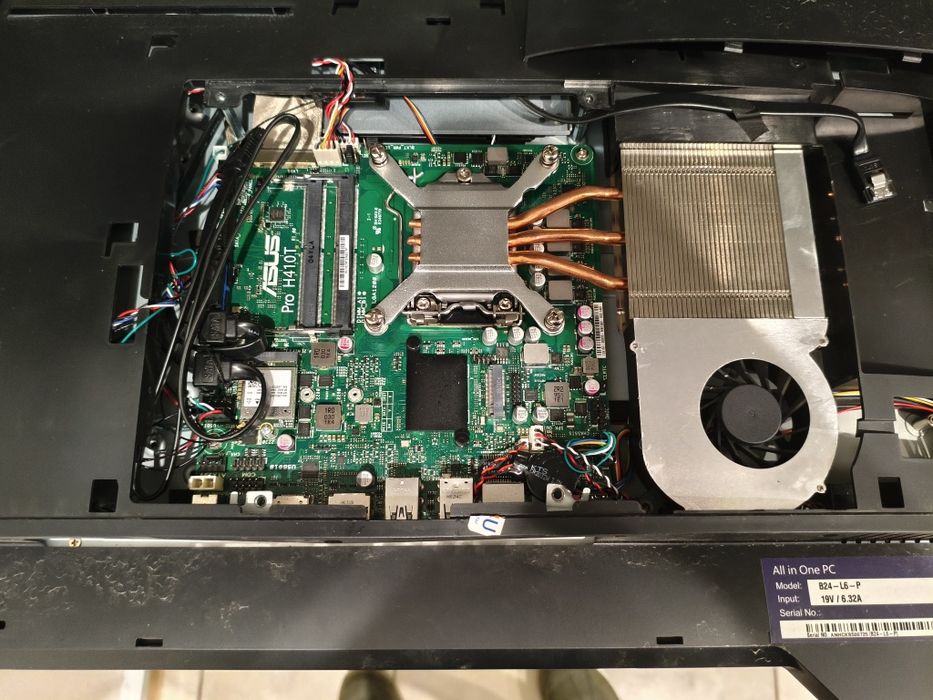 Продам моноблок по запчастям