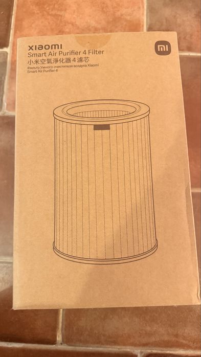 Xiaomi Air Purifier 4 Filter