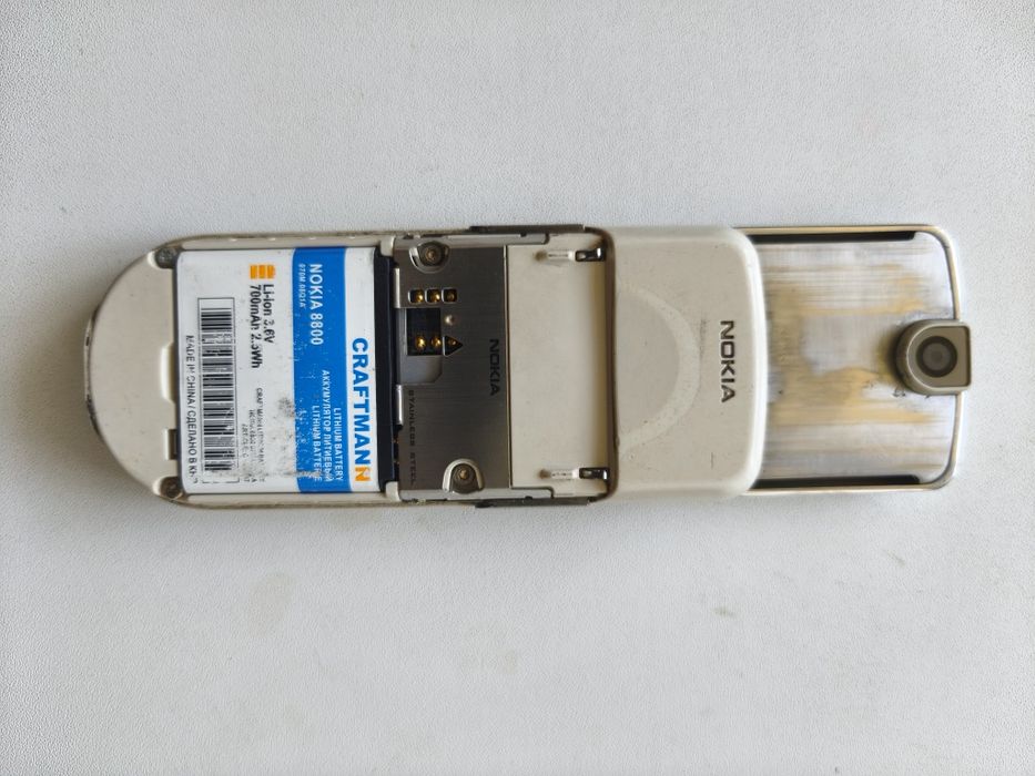 Nokia 8800 Sirocco RM-165