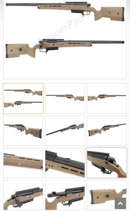 Pușcă airsoft sniper Silverback TAC-41P