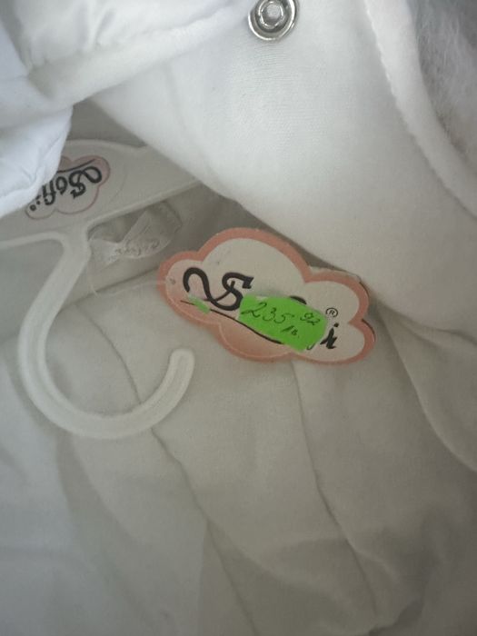 Зимен космонавт 0-3 месеца