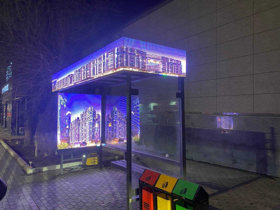 LED Ekran super цена