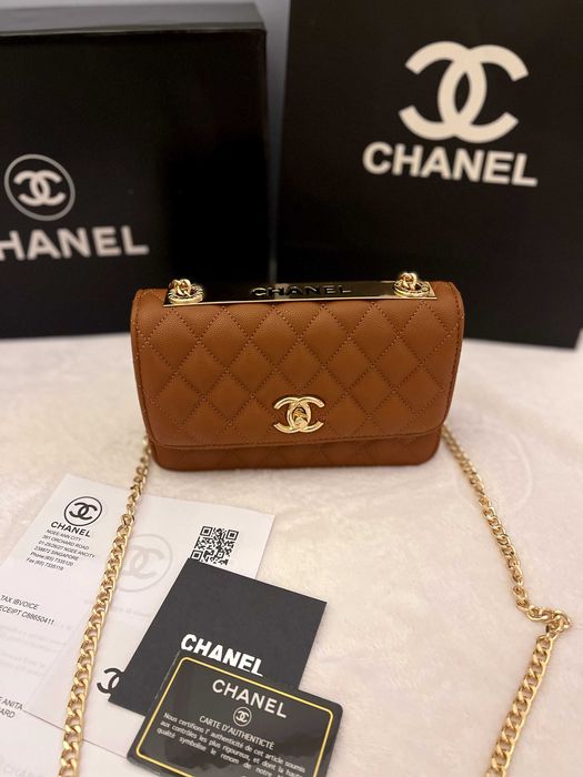 Poseta/Geanta Chanel Brown Leather 20x13x4