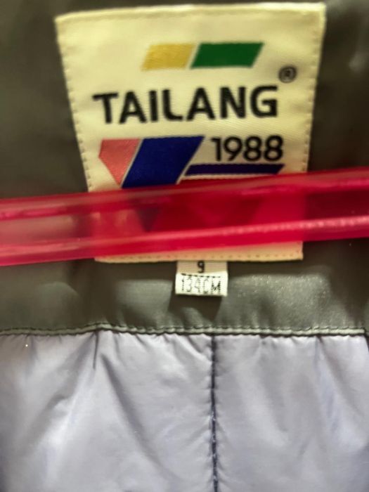 Продам парку для девочки