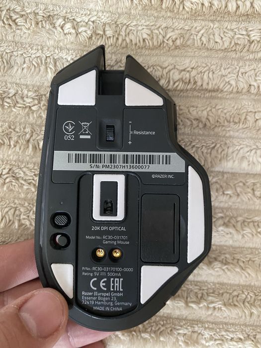 Мышка Razer Basilisk Ultimate