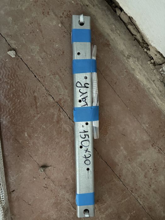 Ванна новая 150/70