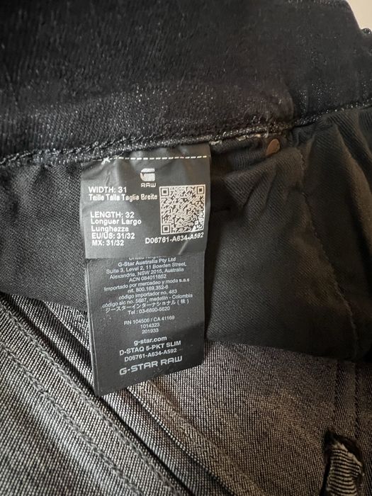 Мъжки дънки G-STAR RAW slim