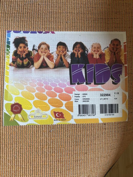 Covor camera copil 2/3m